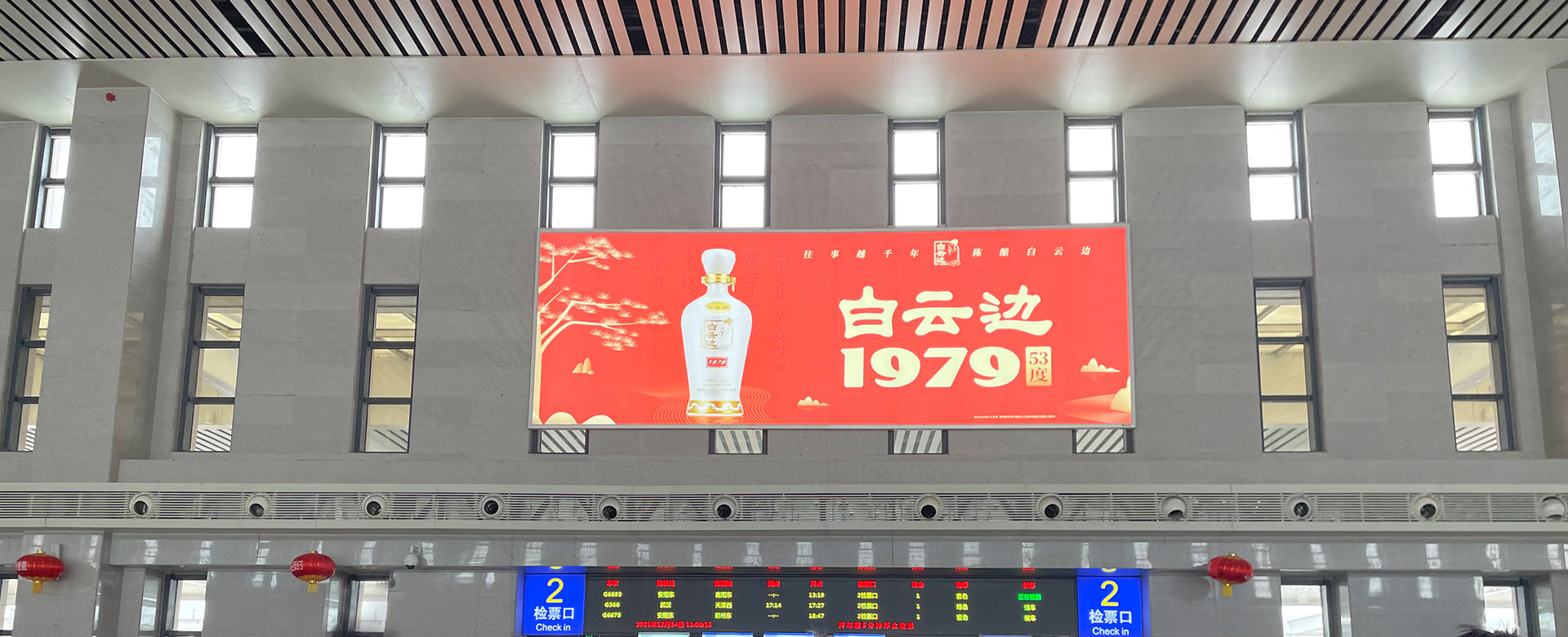 河南冷卻塔